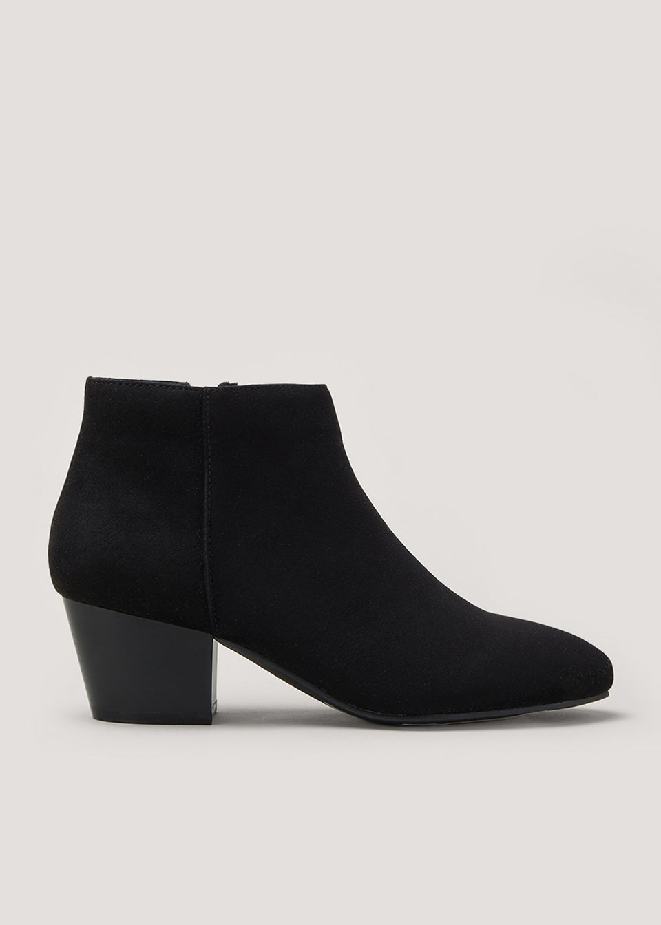 Matalan ladies outlet boots ankle
