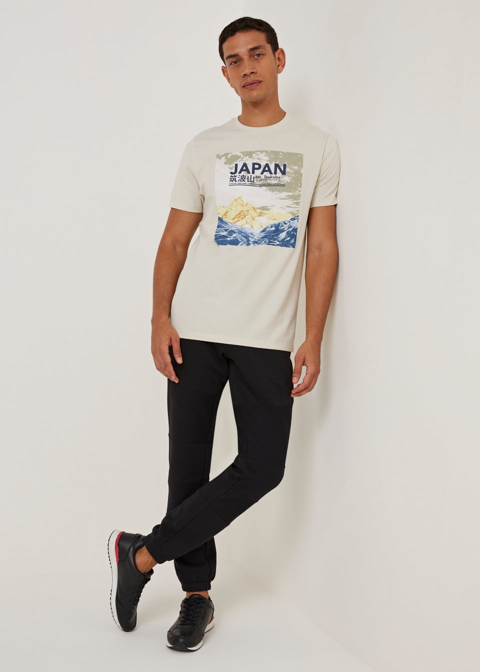 US Athletic Cream Japan T-Shirt