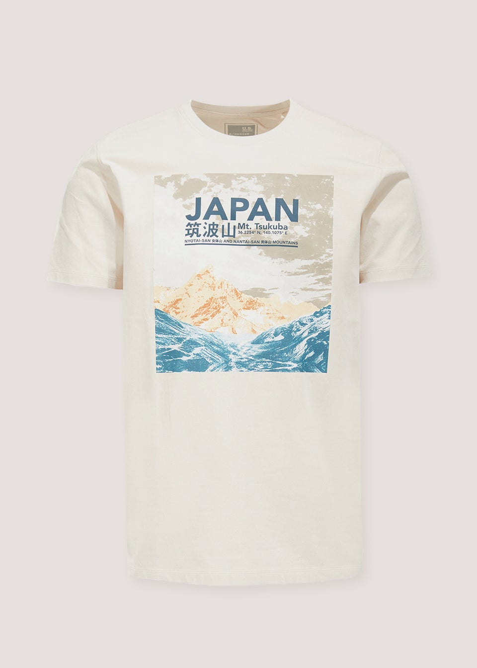 US Athletic Cream Japan T-Shirt