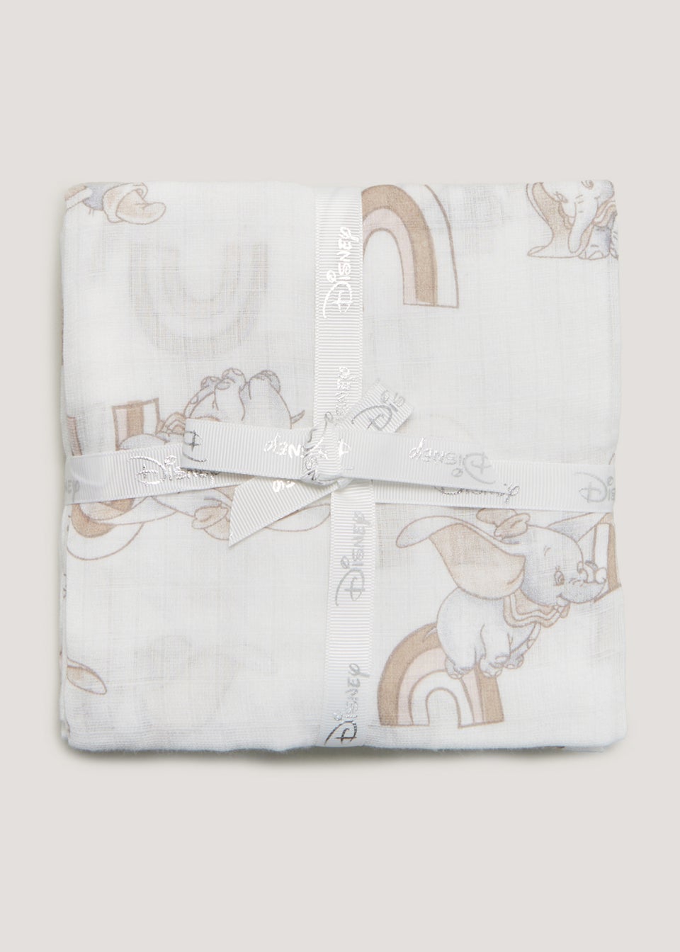 Matalan baby muslins shop