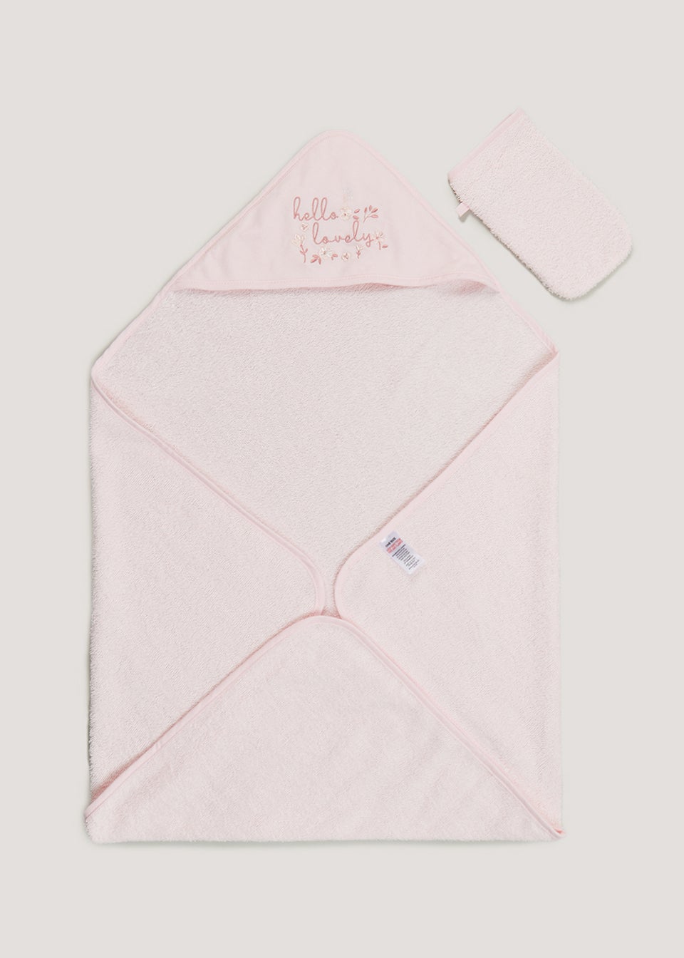 Matalan baby hooded best sale towels