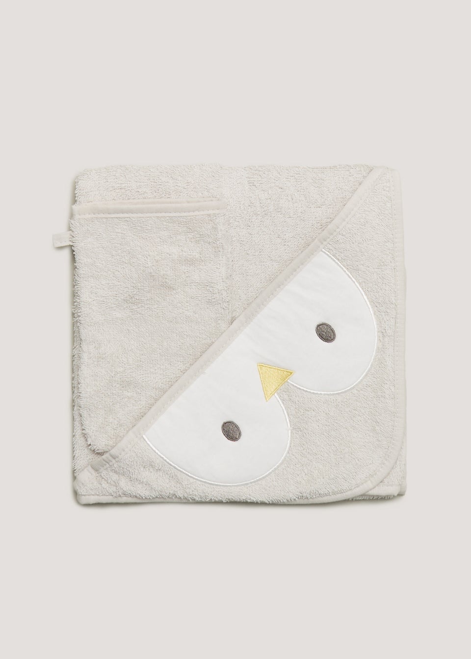 Matalan hooded towel 2025