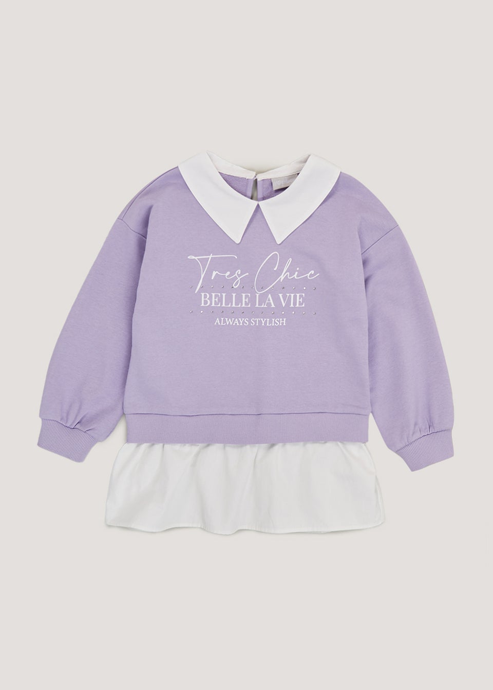 Girls Lilac Tres Chic 2 in 1 Sweatshirt (4-13yrs)
