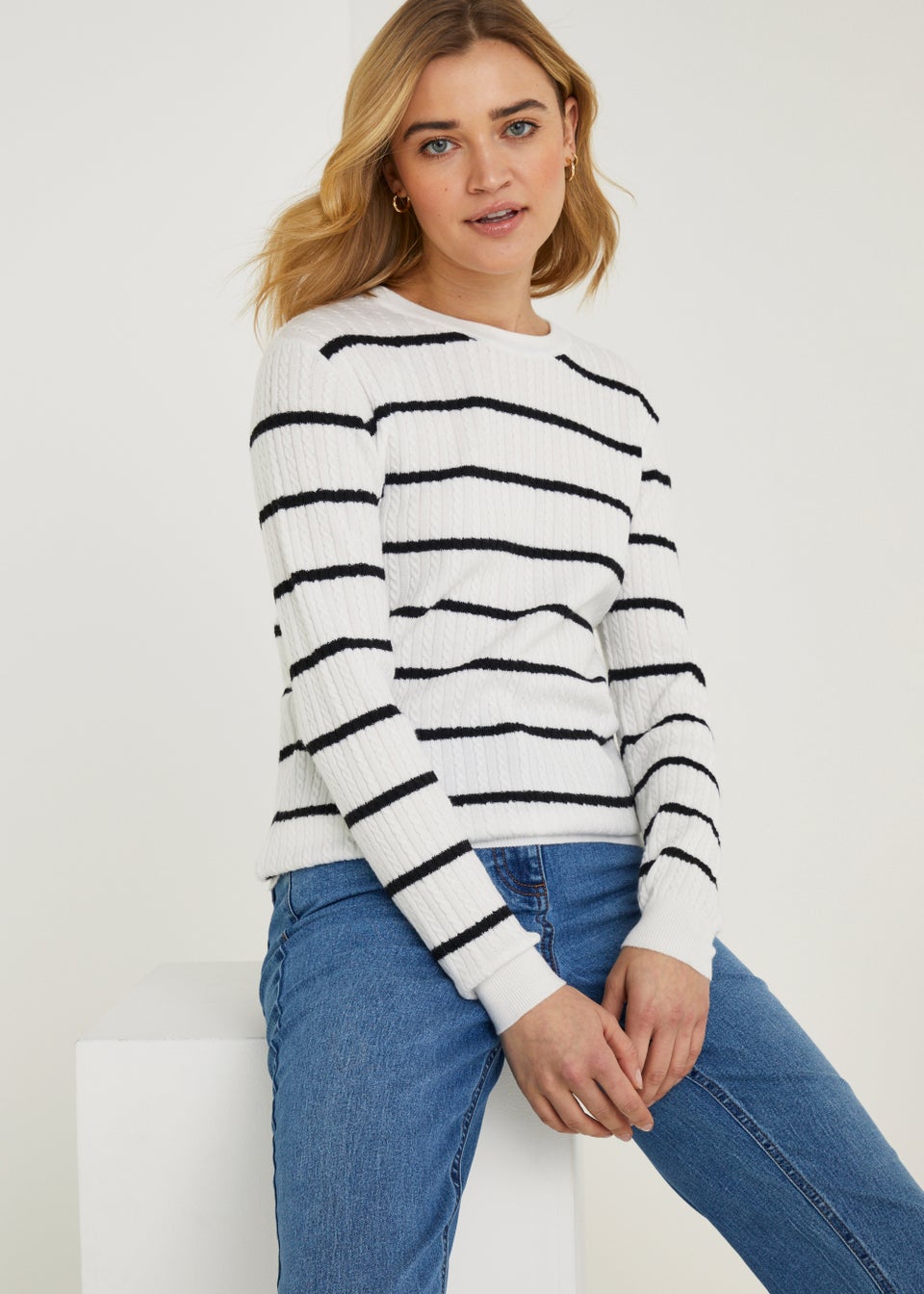 Matalan striped jumper on sale