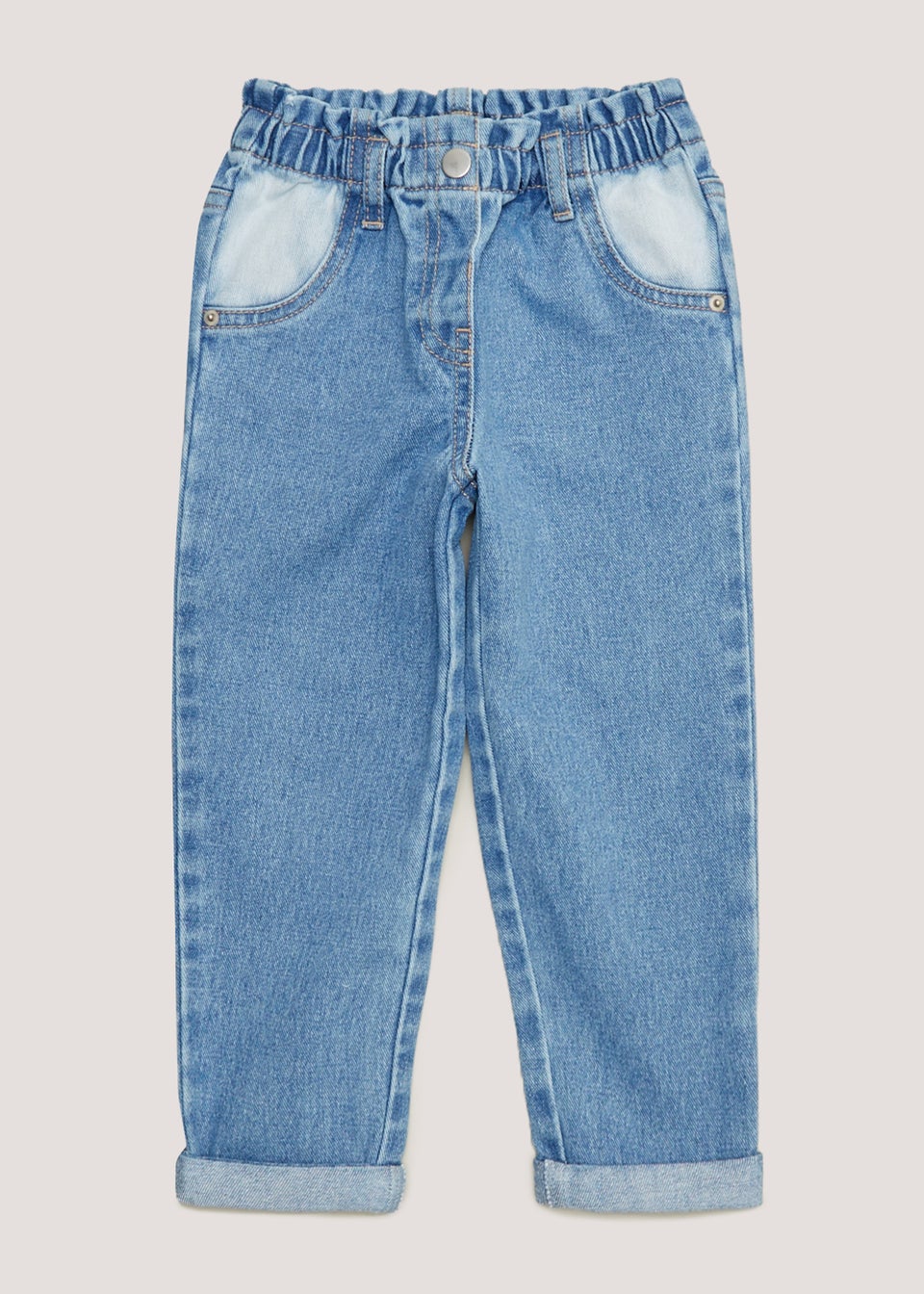 Matalan on sale children's jeans