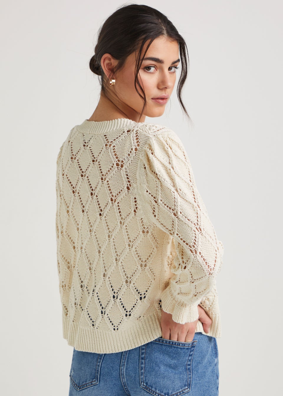 Matalan cream cardigan discount