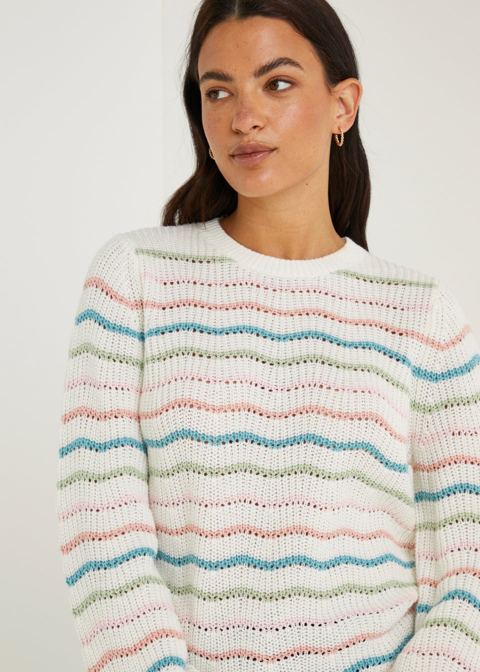 Ecru Multicoloured Stripe Jumper Matalan