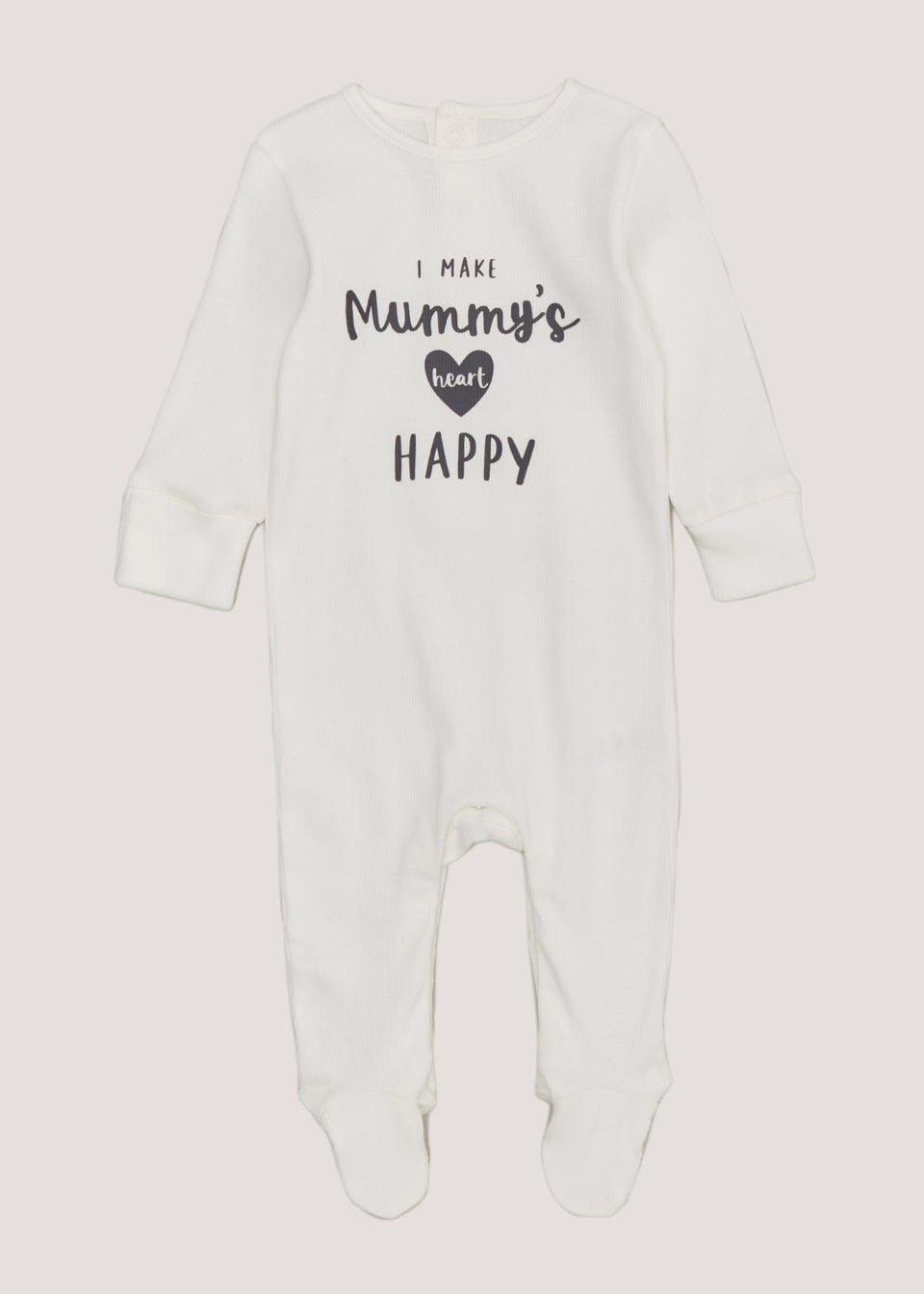 Matalan tiny hot sale baby