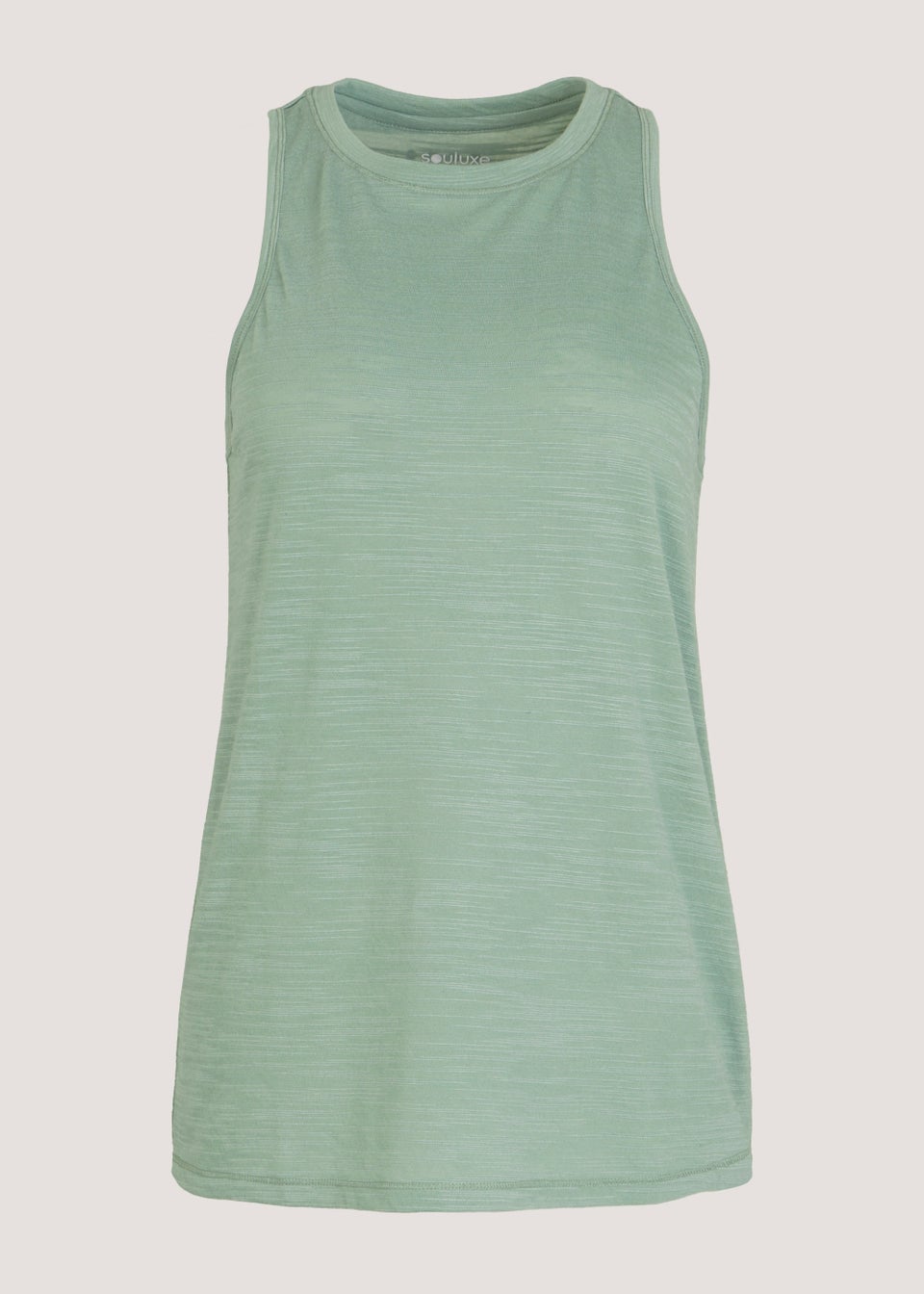 Souluxe Khaki Sports Vest