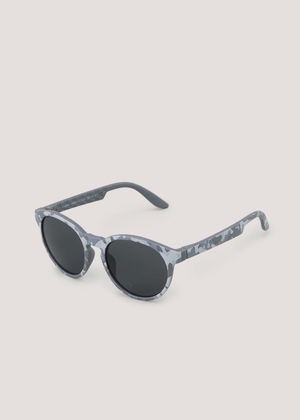 Kids Grey Camouflage Sunglasses (3-10yrs)