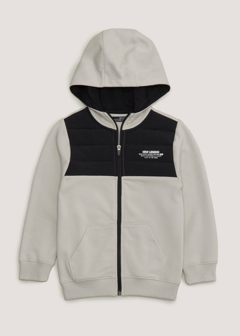 Boys Grey Quilted Zip Up Co-Ord Hoodie (4-13yrs)