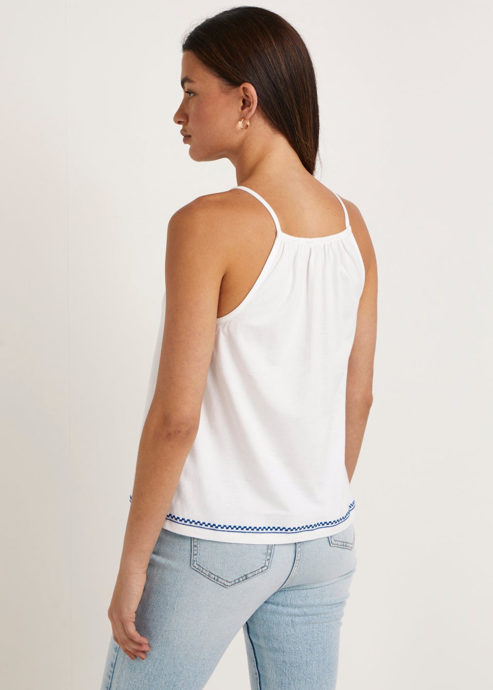 White Embroidered Cami Top - Matalan