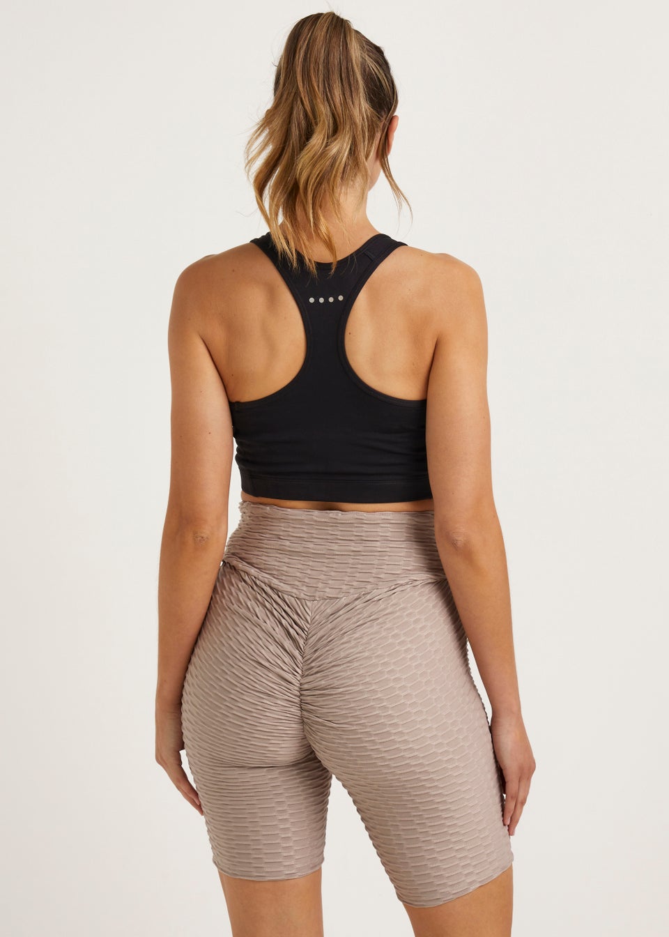 Souluxe Beige Ruched Sports Shorts Matalan