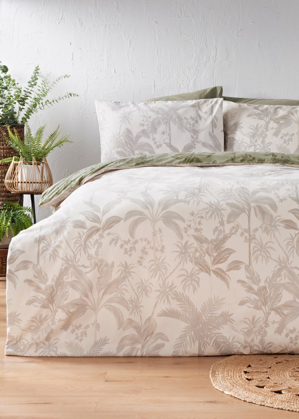 Natural Jungle Print Duvet Cover