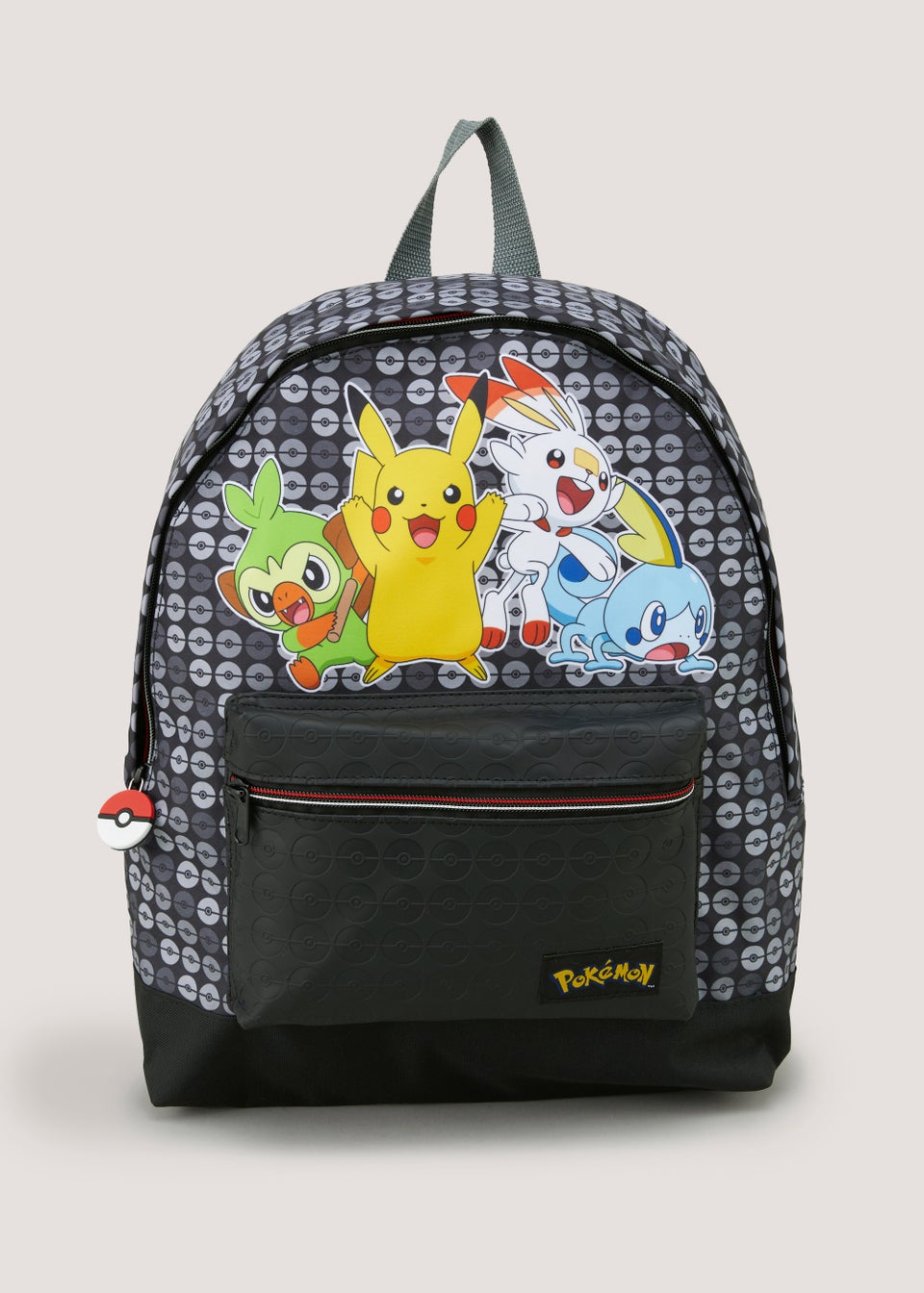 Matalan deals school bags