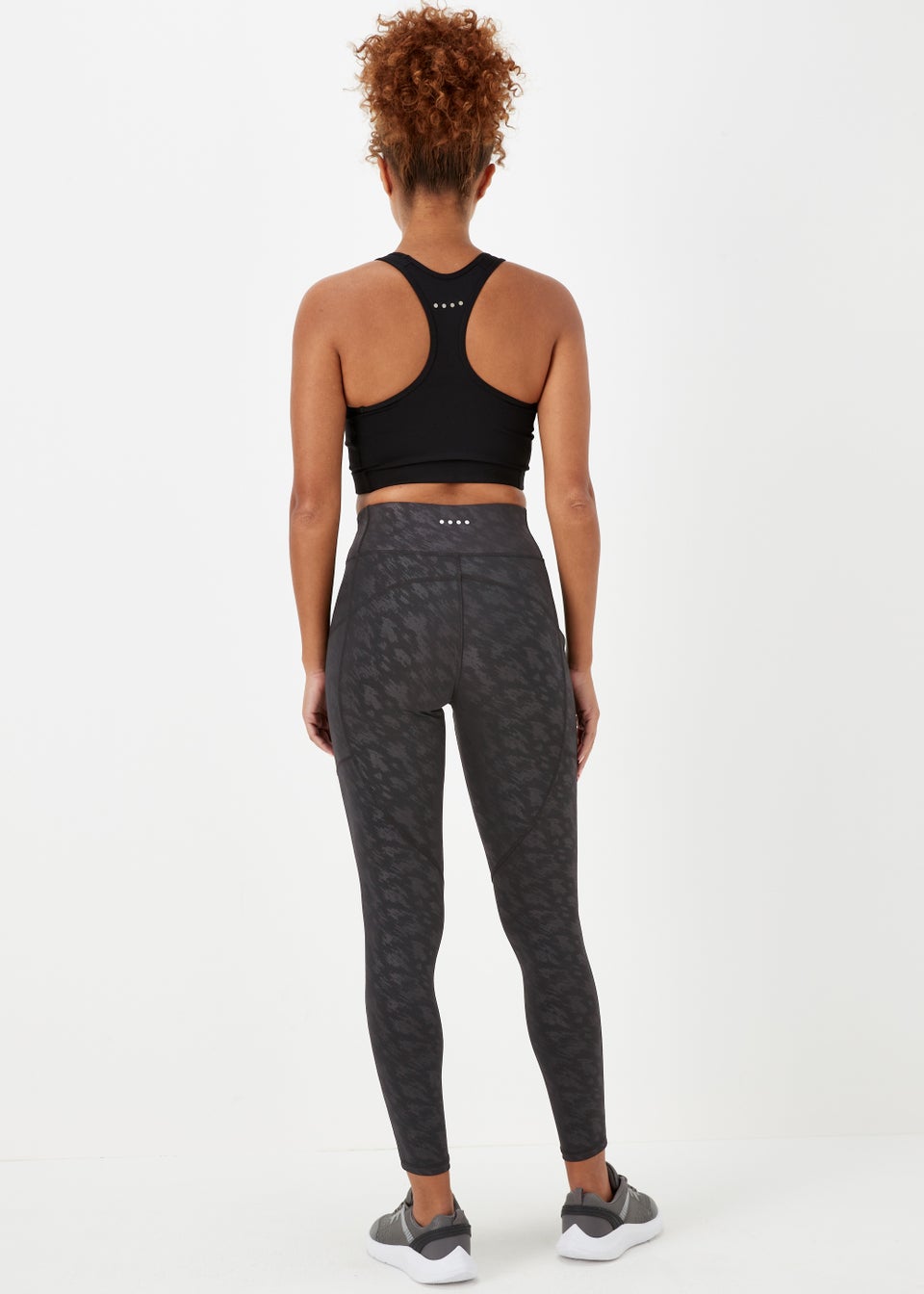 Souluxe Black Print Jacquard Sports Leggings Matalan