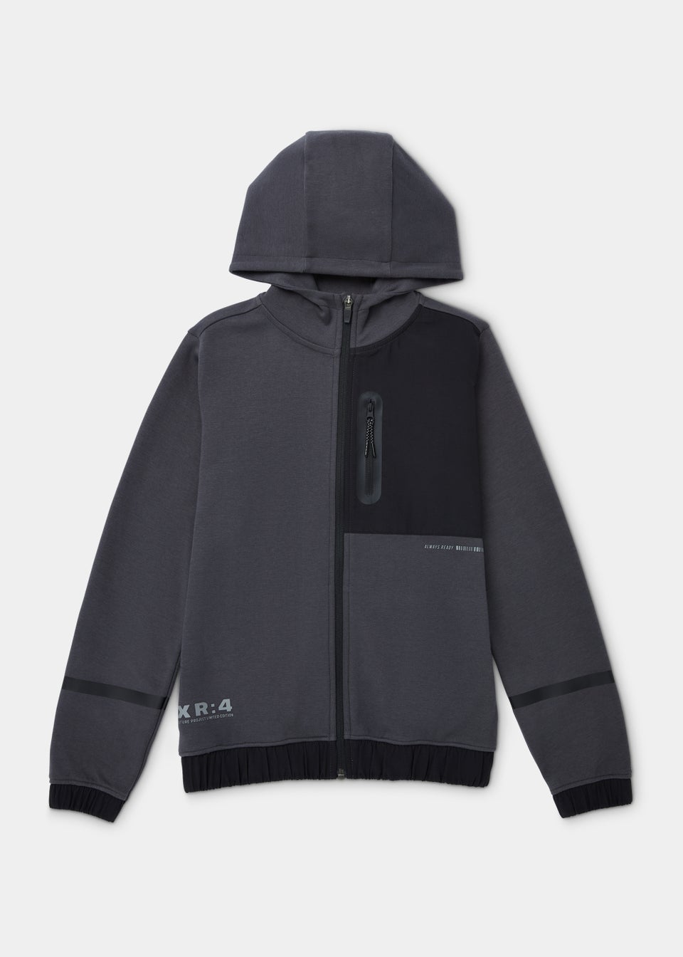 Black Woven Zip Up Co Ord Hoodie (4-12yrs)