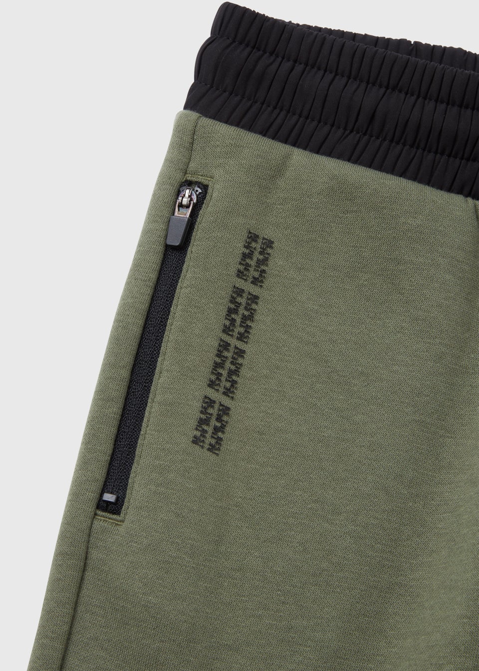 Boys Khaki Co Ord Joggers (4-12yrs)