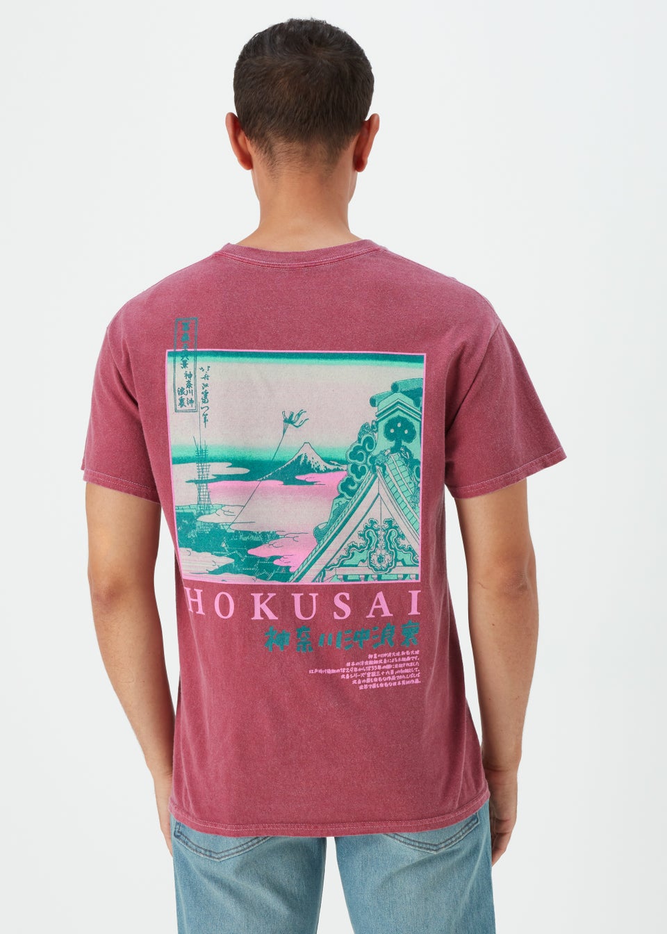 Berry Hokusai Print T-Shirt
