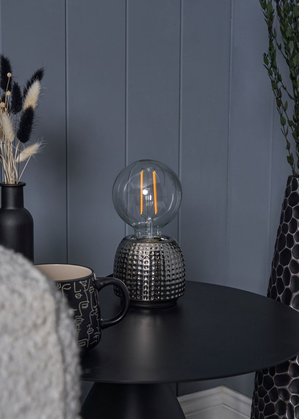 BHS Embossed Table Lamp Satin Chrome (9cm x 10cm)