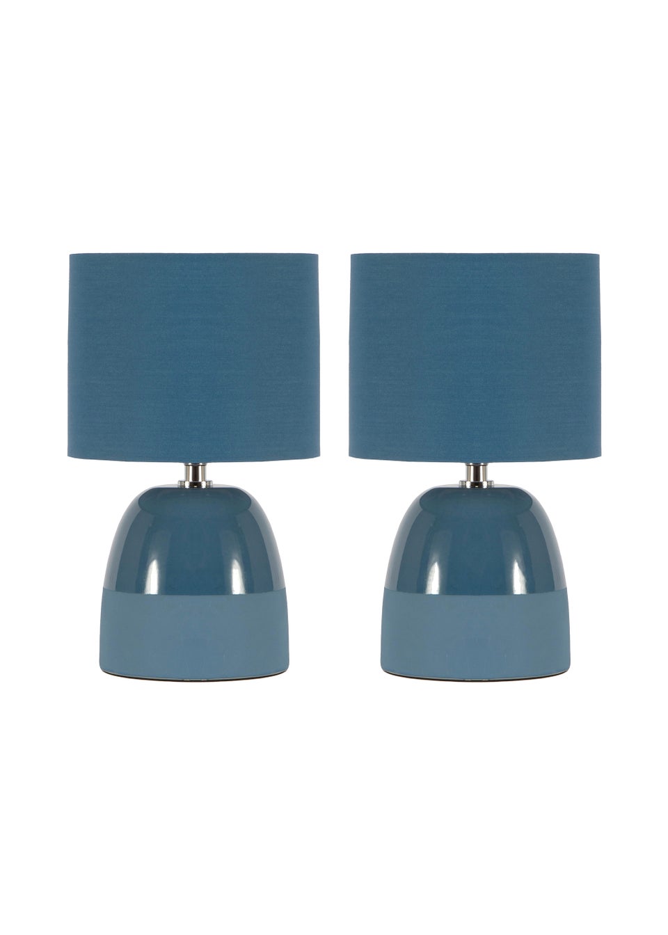 Matalan lighting table hotsell lamps