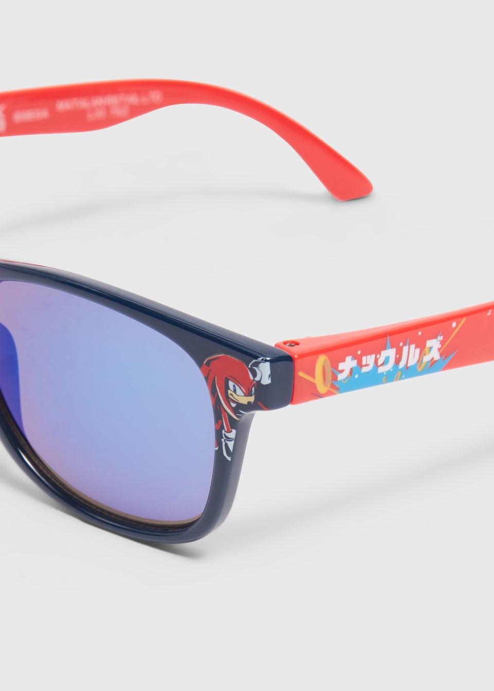 Sonic Boys Navy Tinted Sunglasses