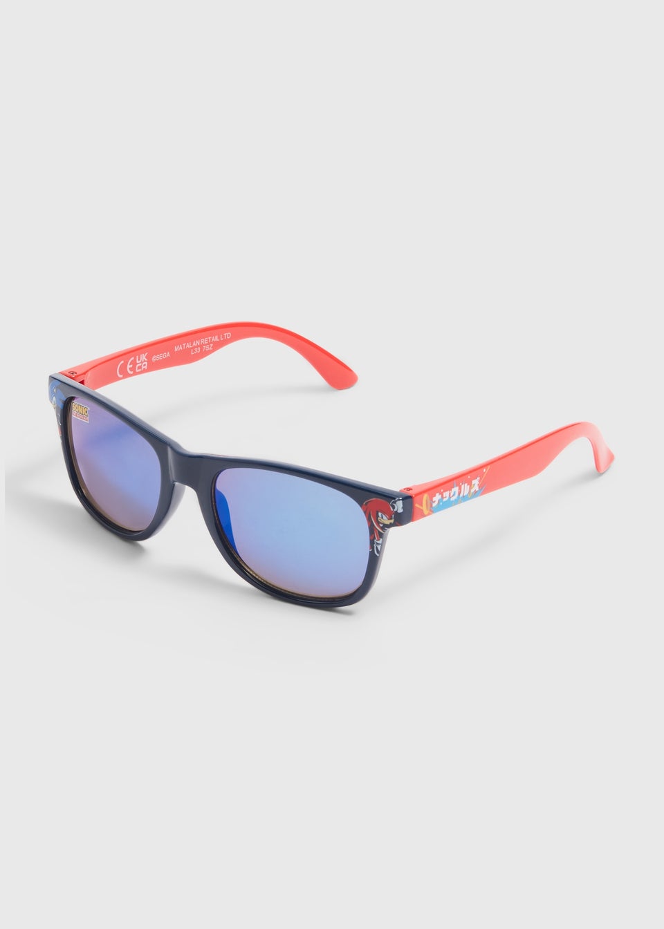 Sonic Boys Navy Tinted Sunglasses