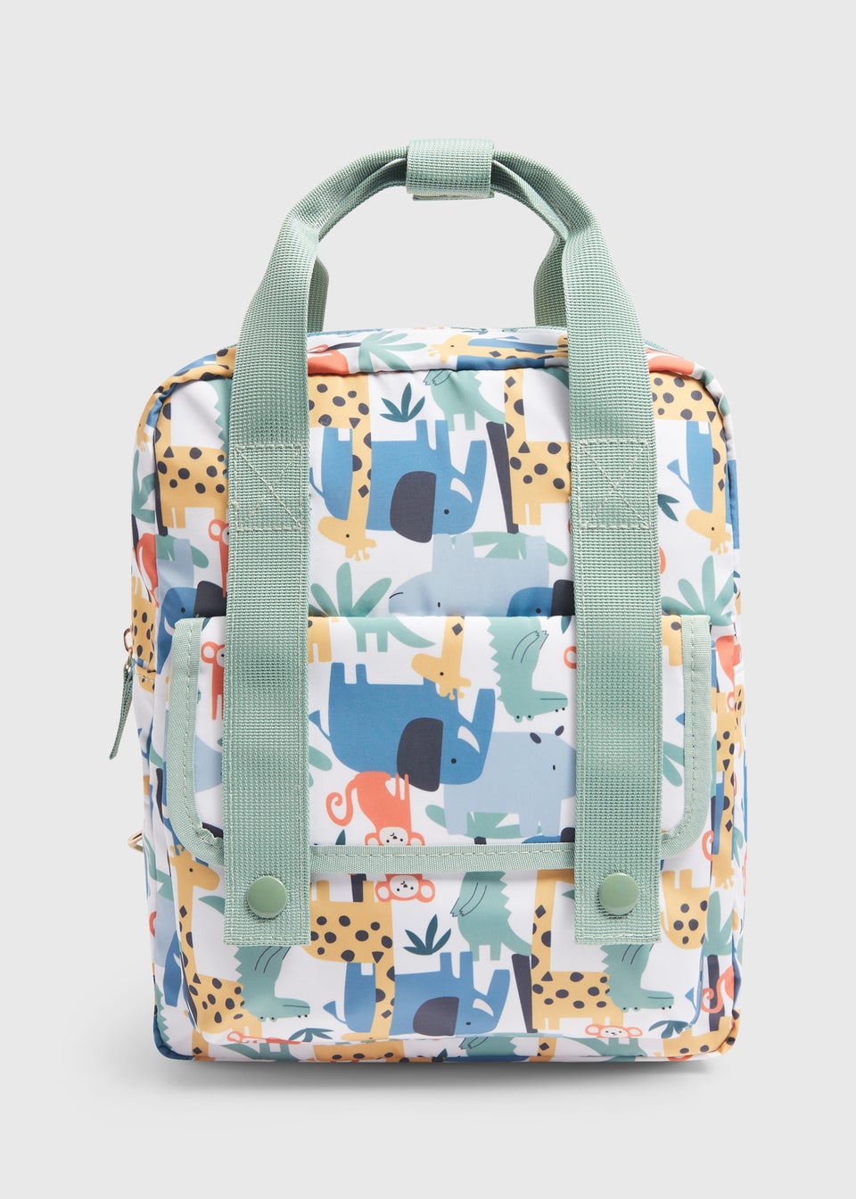 Safari Nursery Backpack - One Size