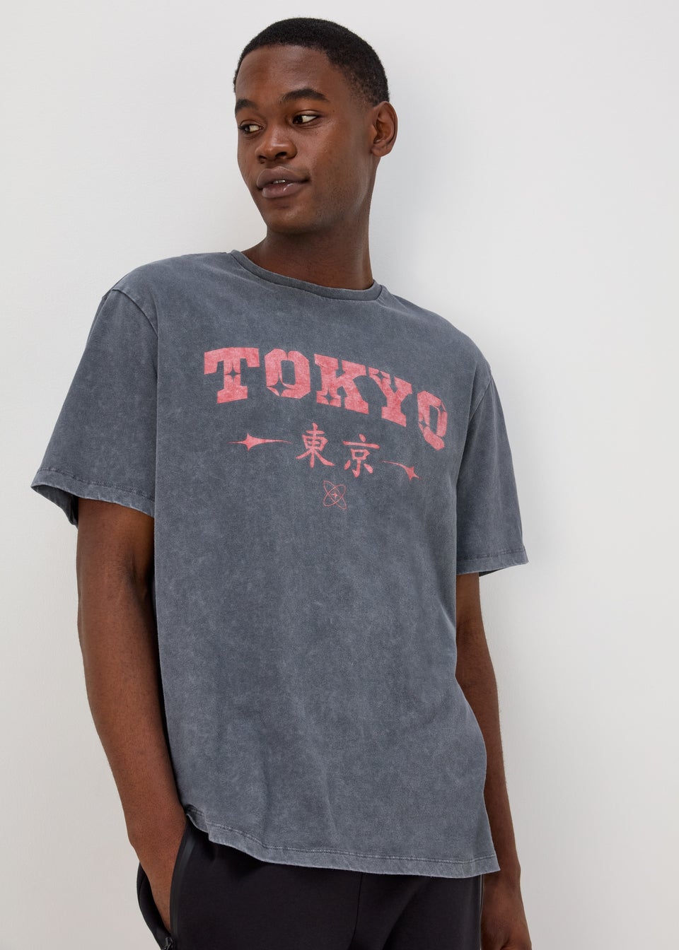 US Athletic Grey Tokyo Garment Dye T-Shirt - Matalan