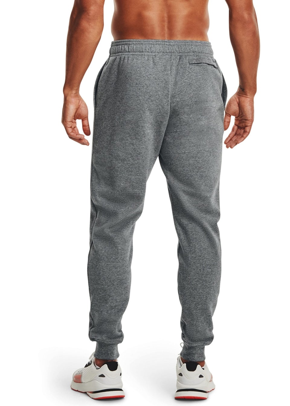 Under Armour Light Grey Rival Jogging Bottoms Matalan
