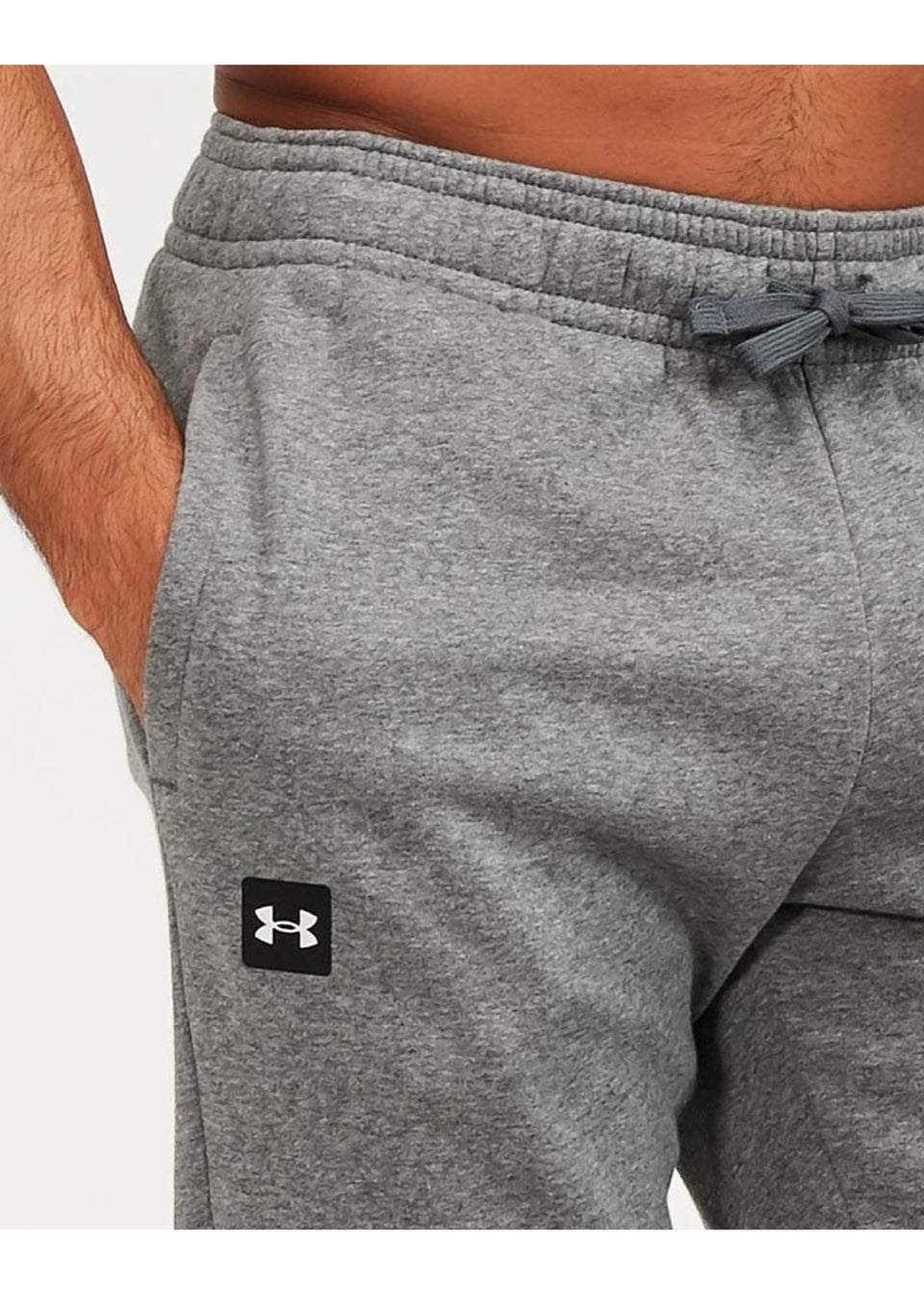 Under Armour Light Grey Rival Jogging Bottoms Matalan