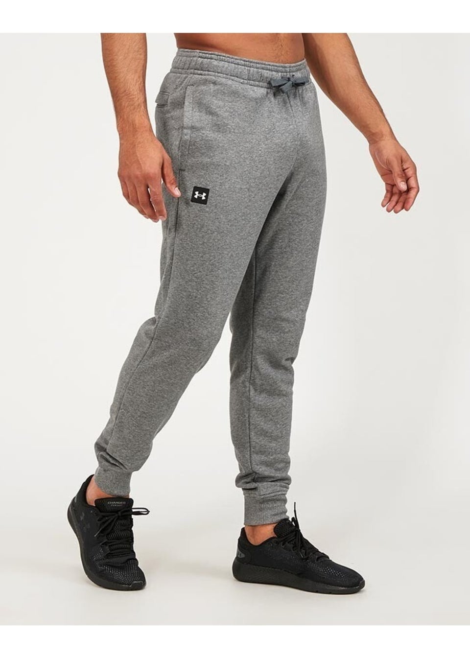 Under Armour Light Grey Rival Jogging Bottoms Matalan