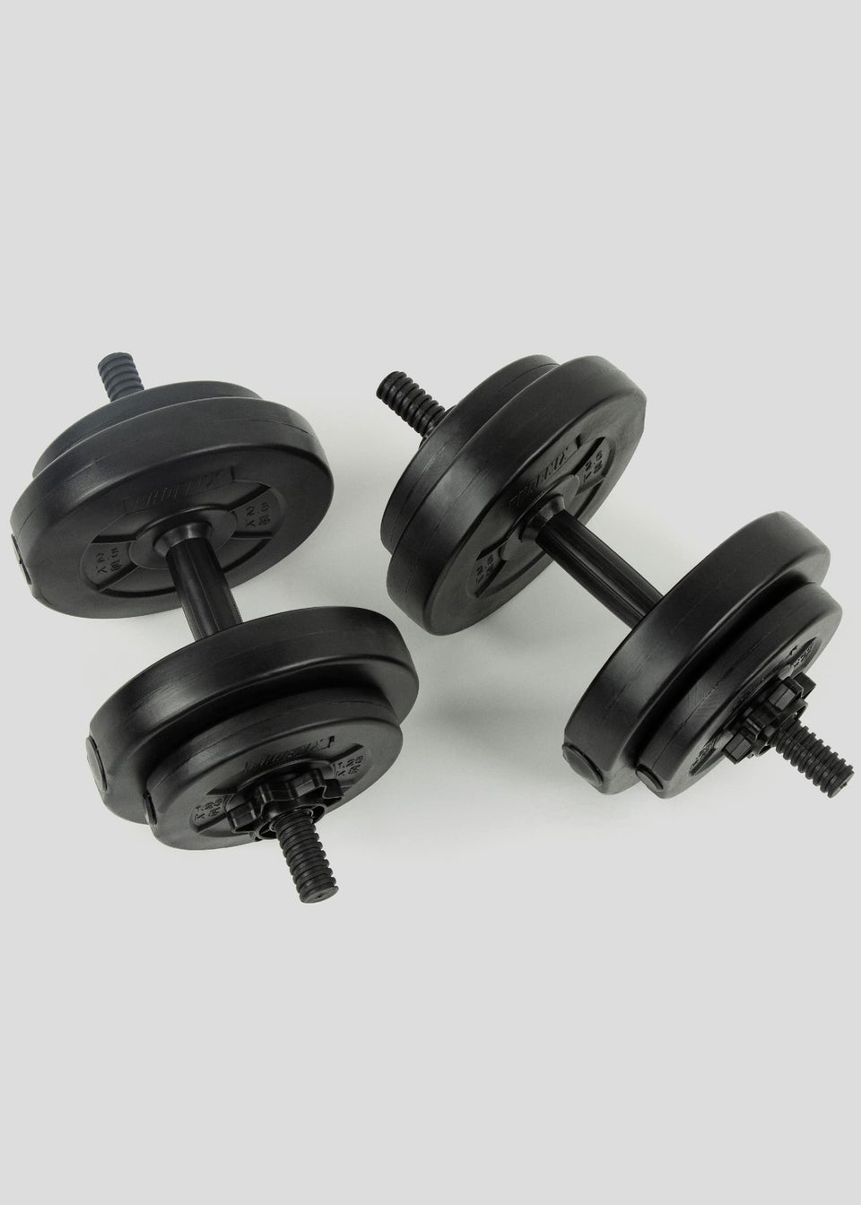 Phoenix Fitness Adjustable Dumbbell Set (15kg)