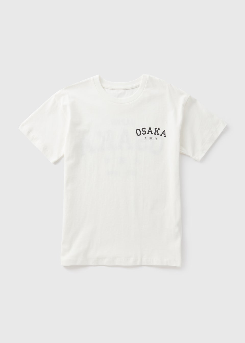 Boys Stone Osaka Print Oversized T-Shirt (7-13yrs)