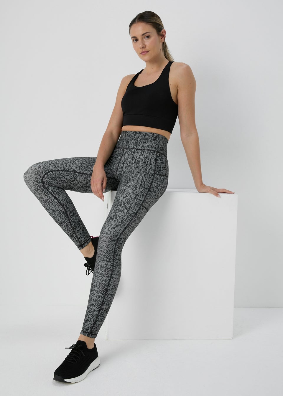 Matalan leopard print leggings discount