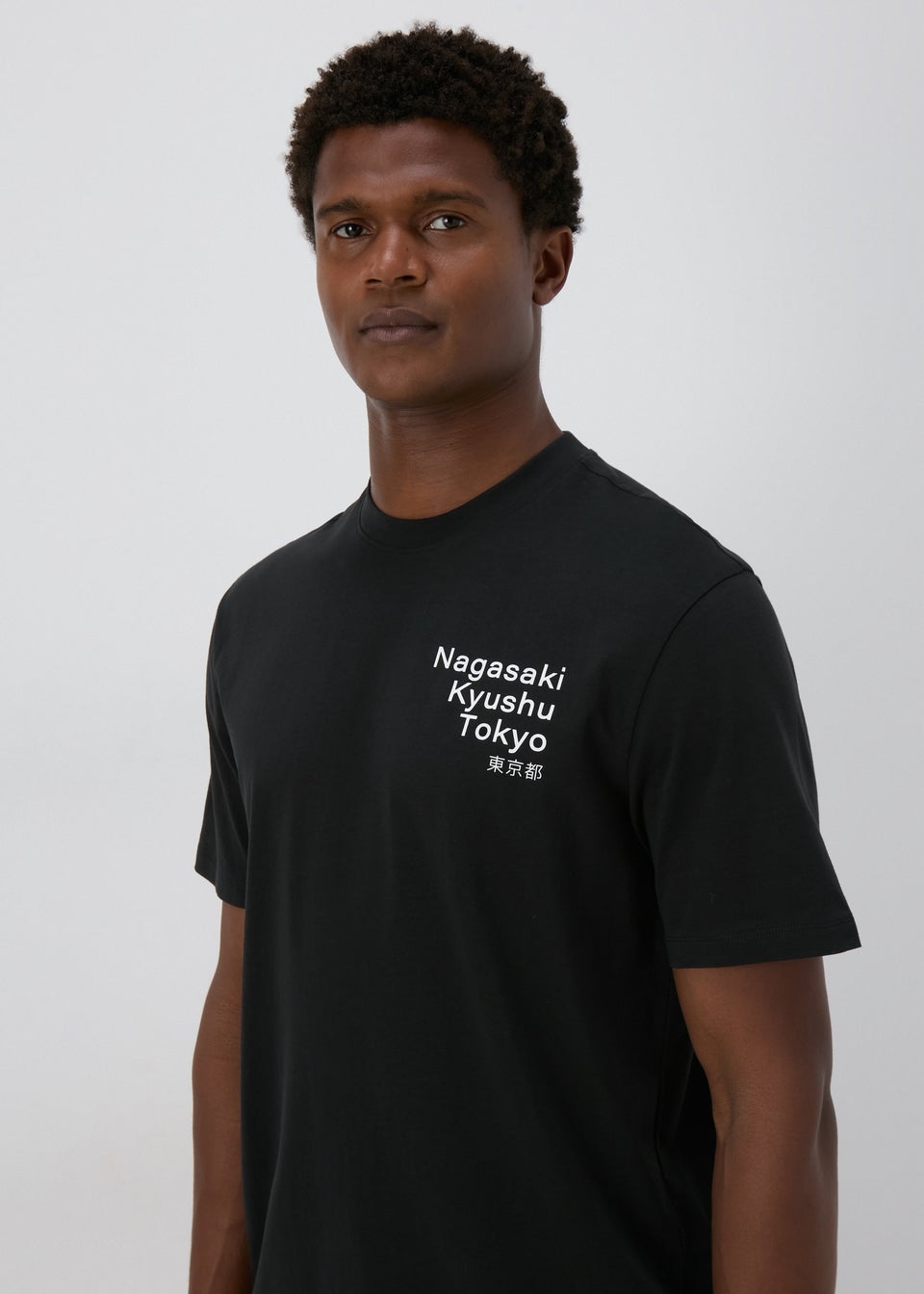 Matalan mens clothes sale hot sale