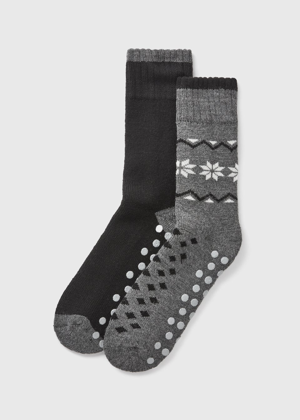 Matalan mens slipper socks new arrivals