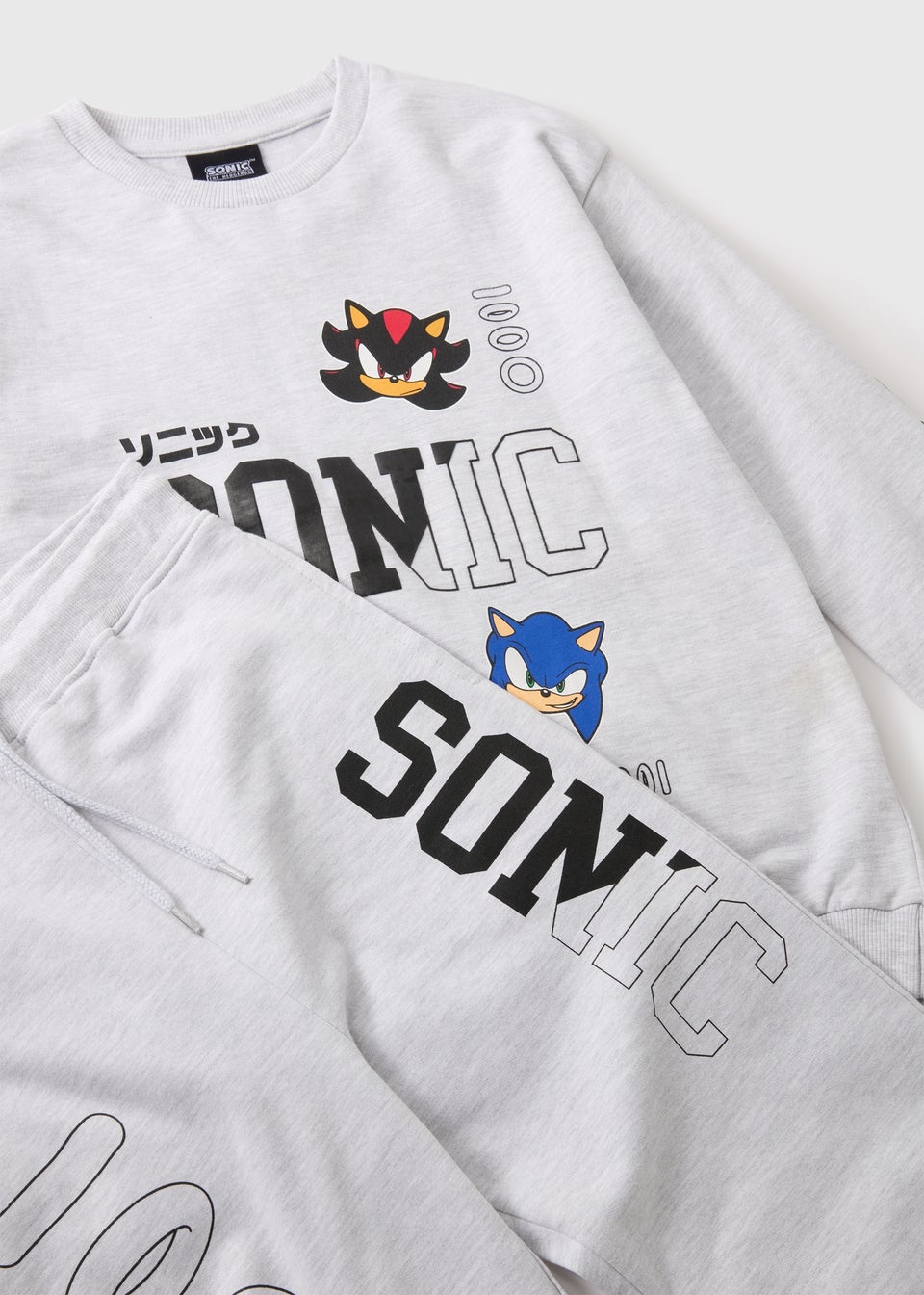 Sonic Boys Grey Sweatshirt & Jogging Bottoms (5-13yrs)