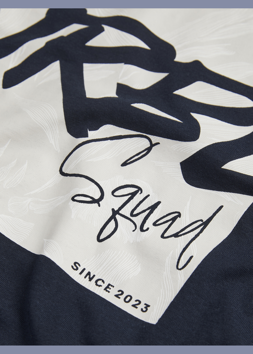 JJ Rebel Navy Bern Logo T-Shirt