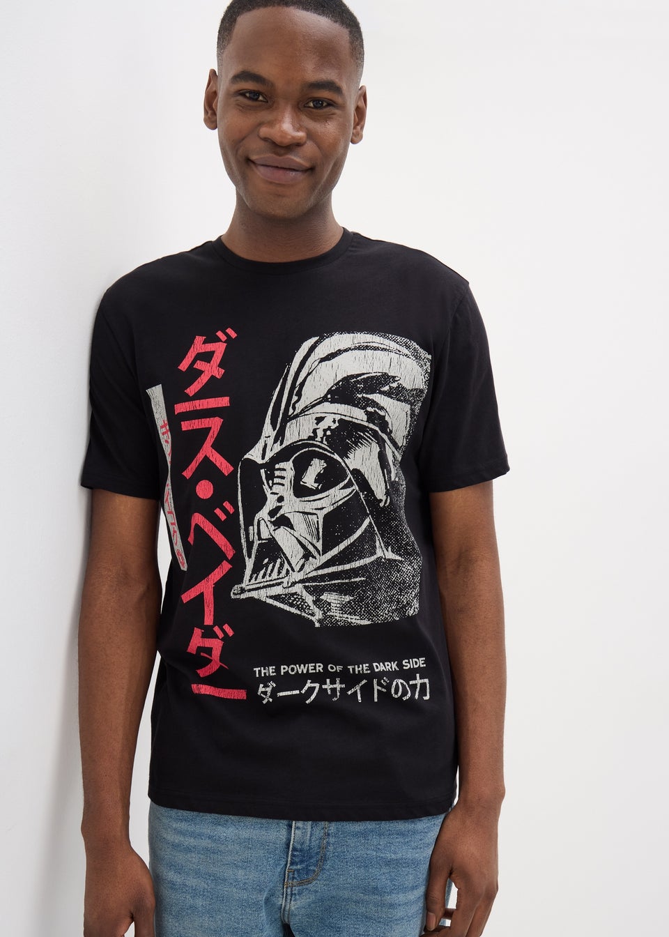 Star Wars Black Darth Vader T-Shirt