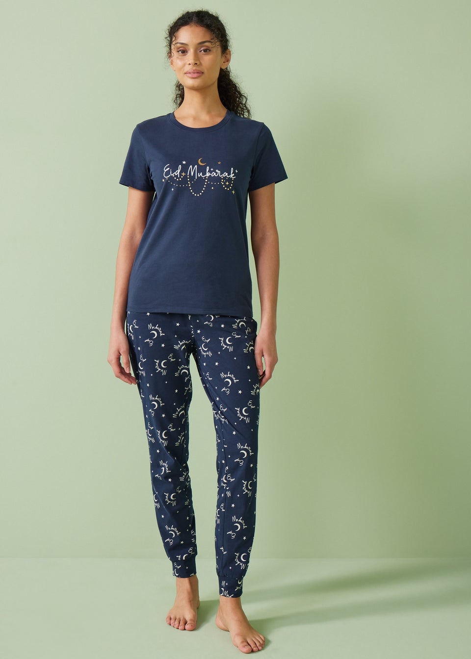 Navy Eid Pyjama Set