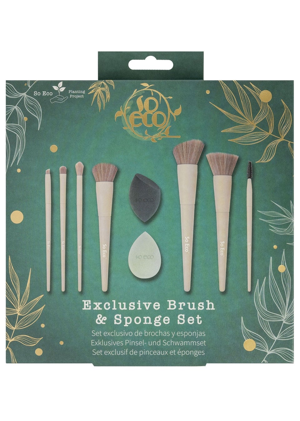 So Eco Dark Green Exclusive Brush & Sponge Set