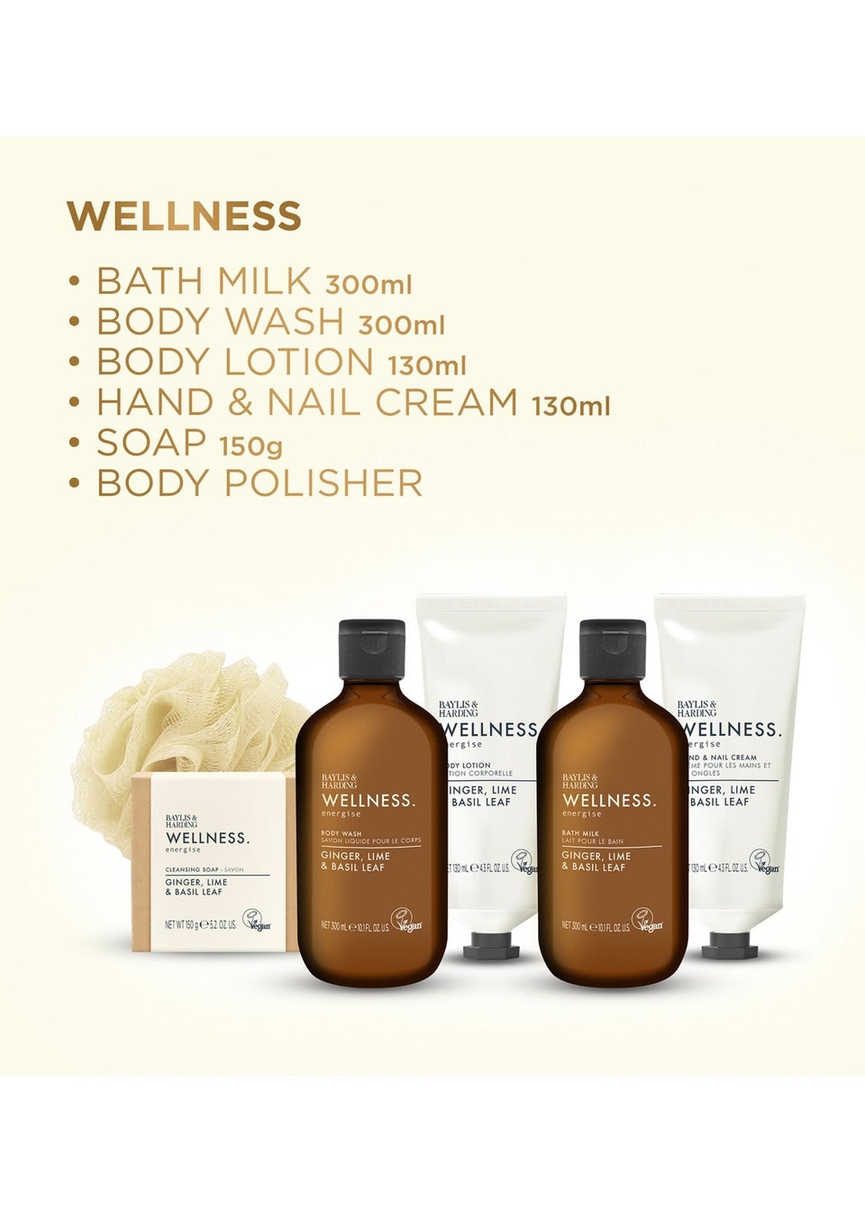 Baylis & Harding Beige Wellness Luxury Bathing Basket Gift Set
