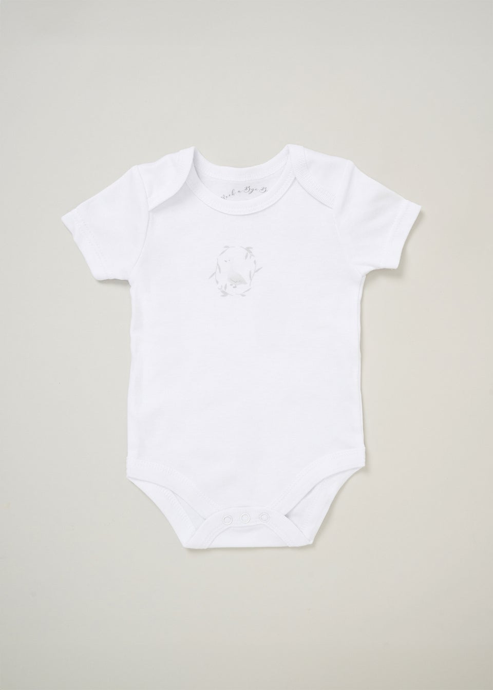 Rock a Bye Baby White Cotton 5-Piece Baby Gift Set (0-6 months)