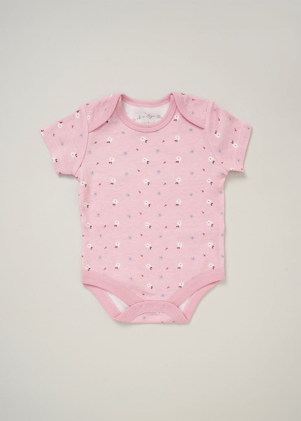 Rock a Bye Baby Cream Cotton 5-Piece Baby Gift Set (0-6 months)