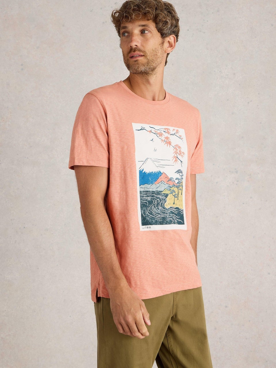 T-Shirt mit Bergmotiv