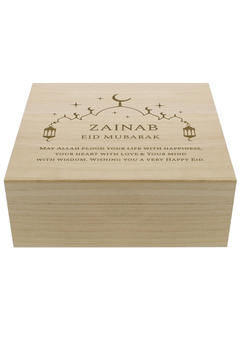 Personalised Memento Company Brown Eid & Ramadan Wooden Keepsake Box