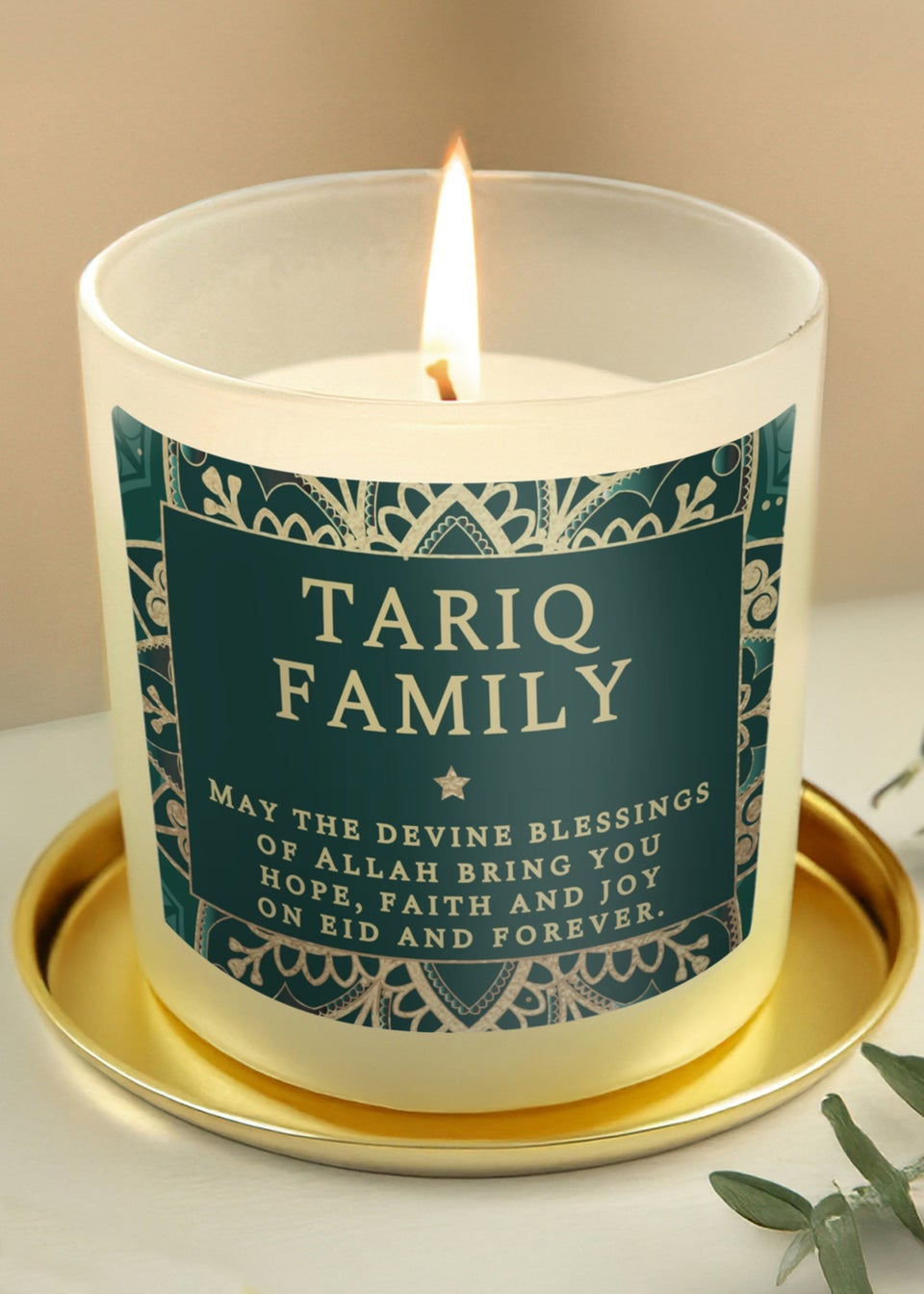 Personalised Memento Company Cream Eid & Ramadan Scented Jar Candle