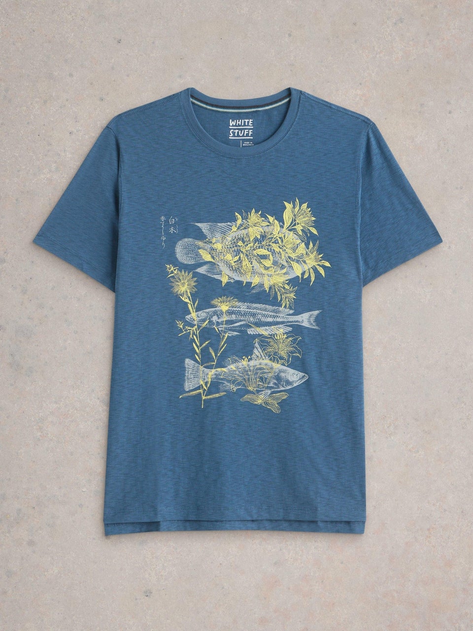 T-Shirt Abersoch mit Fisch-Motiv