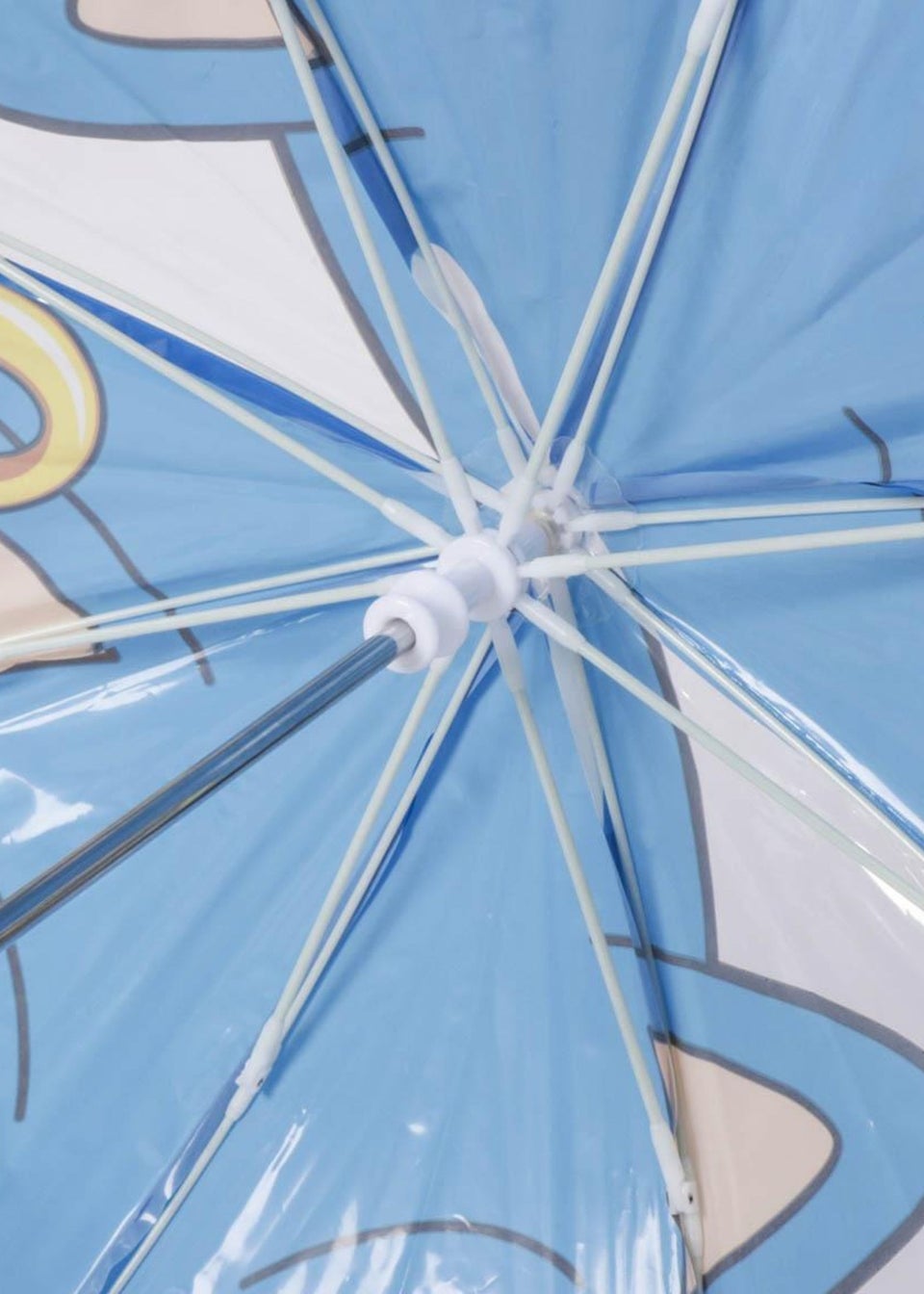 Sonic Multi Colour Umbrella